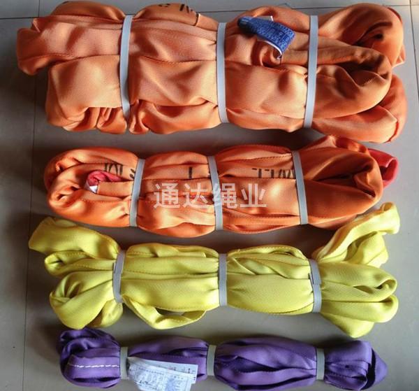 ���Ե���